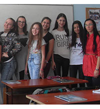 Да споделиш работното си място