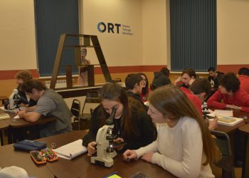 С равен достъп до езици и технологии