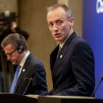 Снимка еu2018bg.bg