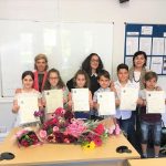 Снимка БУ „Слово“