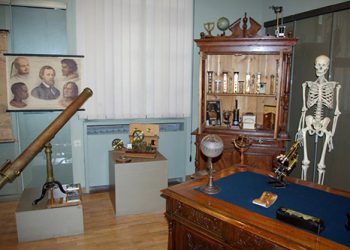 Снимка НМО – Габрово