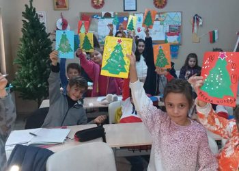 БУ „Кирил и Методий“ – Истанбул