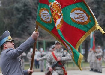 Прессекретариат на Президентството