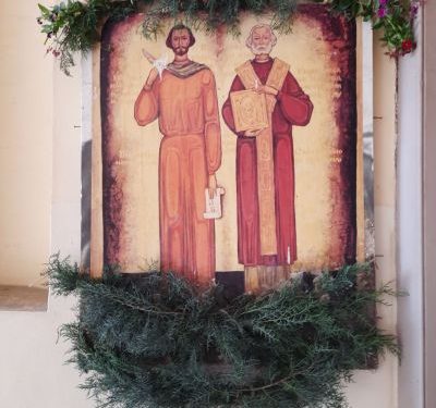 ОУ „Гео Милев“ в Пловдив почете Светите братя