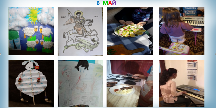 Изобилие от празници