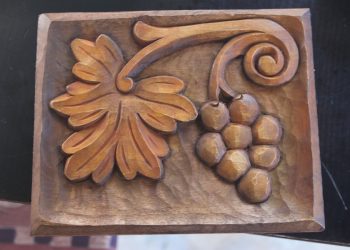 Плодовете на есента