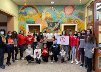 Има път към всяко дете