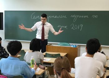 Да станеш сенсей