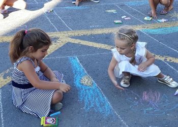 Корабът на изкуствата