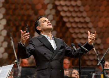 Галеникът на  „Ла Скала“ взриви НДК