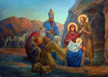 Думи за вярата