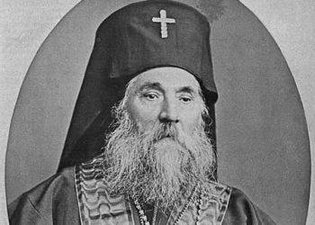 Как поколенията помнят Българската екзархия