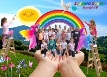 За спасението на пчелите и на планетата