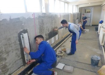 „Лубор Байер“  ще си има център  по природни науки