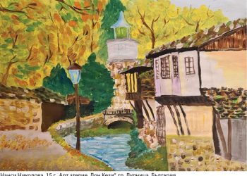 Природните чудеса на България