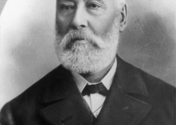 Найден Геров  и първият учебник  по физика у нас*