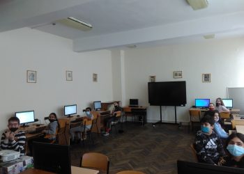 Да се завърнеш  в родното школо