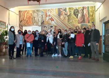 Училище за учители и директори