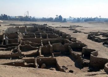 Откриха „изгубен златен град“  в Египет