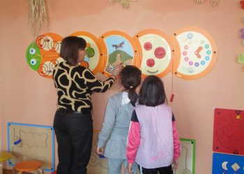 Подкрепа  в нужния момент