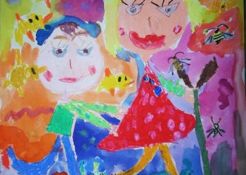 Светът през очите на младостта