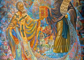 Алфата и омегата, началото и краят