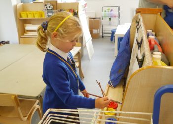 Британското училище е различно