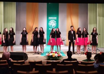 Любороден пламък