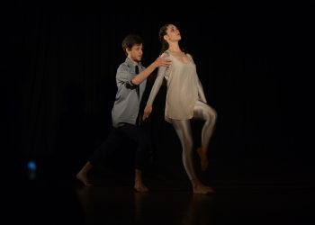 Празничен концерт  и ревю в ЮЗУ