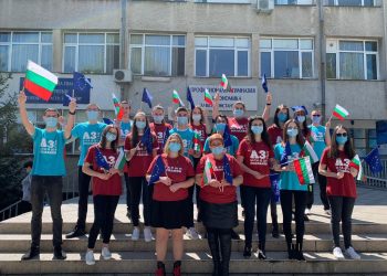 Иновативен подход  към толерантността