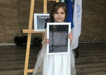 Школи за таланти