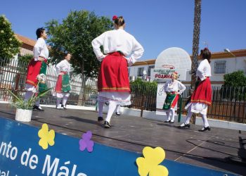 Празник на брега на Средиземно море