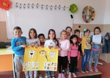 Без теми табу