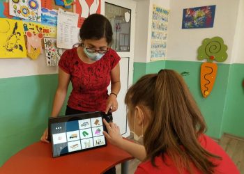 Промяната продължава