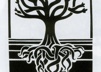 „Хемус“ чества юбилей