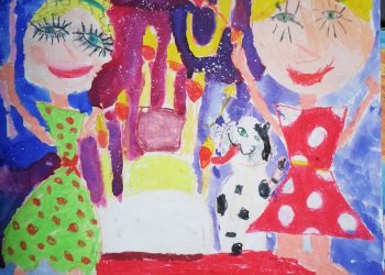 Моят празник в образи