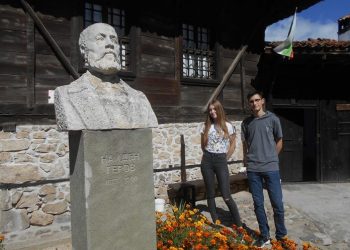 По стъпките  на Найден Геров