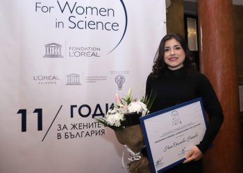 Науката не е самотно занимание