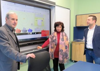 Бургаско училище  по модел на Харвард