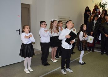 ОУ „Иван Вазов“ – Видин, с дух на новаторство