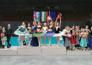 Празник на балета в Plovdiv Open