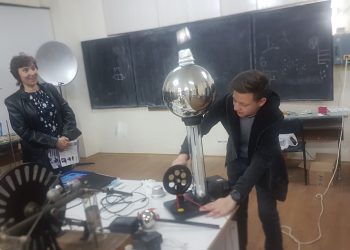 Как да си направим звезда