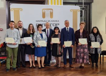 „Питагор“ за трима млади и петима утвърдени учени