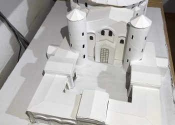 Наследство  от вековете