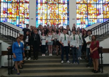 Светът през нашите очи