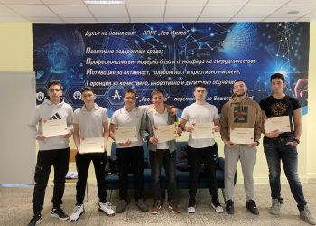 Носители на духа  на новия свят