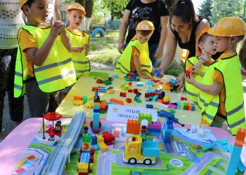 Малки стъпки към природните науки