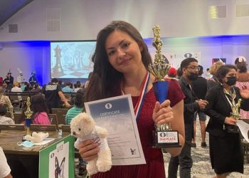 Сребро от световното ученическо първенство по шахмат