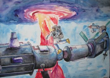 Взор към Вселената