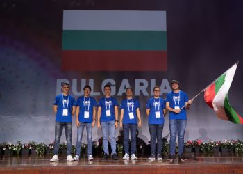 Пет отличия за математиците